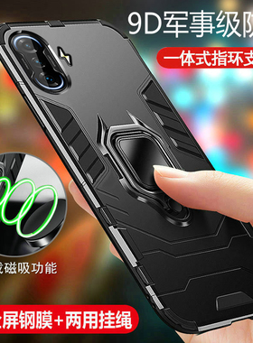 适用红米K40游戏增强版手机壳小米K40保护5G硅胶套redmik全包防摔gaming气囊软硬壳redmi男女磨砂外壳潮电竞