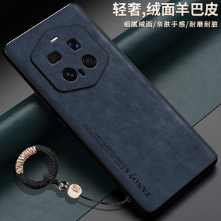 适用华为荣耀magic7RSR手机壳魔术m7保时捷版设计RS保护皮套镜头全包防摔honor硅胶磨砂软男女新款高级感超薄