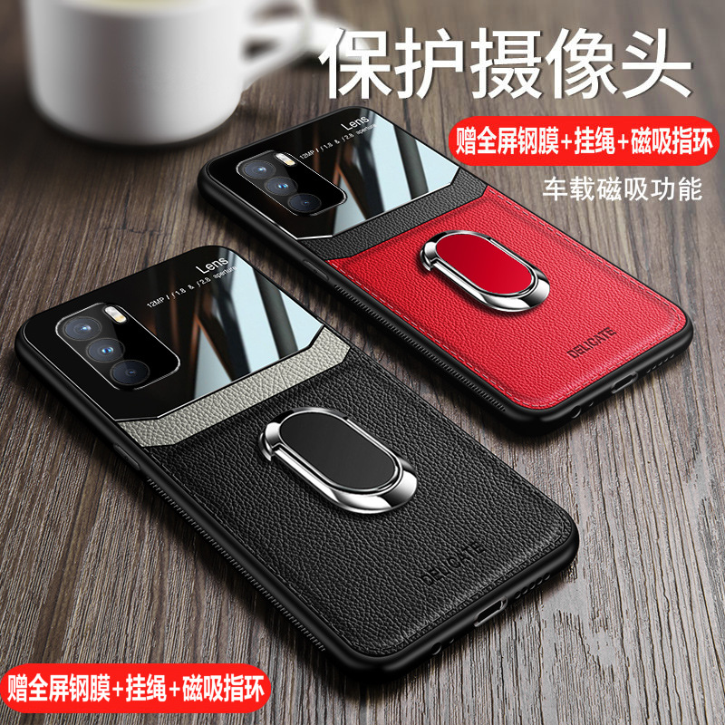 oppok9pro硅胶商务高档玻璃