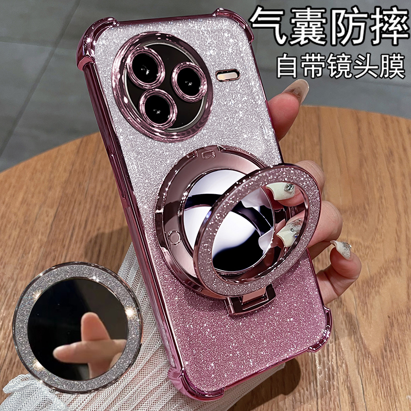 适用小米civi5pro手机壳cicv5por保护硅胶套xiaomicivi镜头全包防摔透明软壳clvl带支架cv5女款高级感新款
