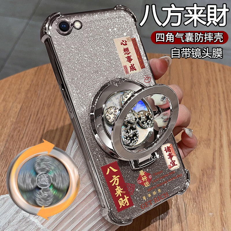 适用iphone6手机壳苹果6s保护6plus硅胶套6splus带镜头膜全包i6气囊防摔6p透明软ip支架sp男女puls高级感新款