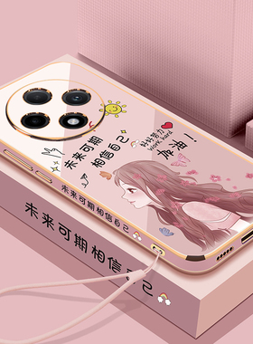 适用oppoA3iplus手机壳oppo保护A3i硅胶套plus全包防摔软壳5g女生新款PKA110网红ipuls可爱新品0pp0电镀外壳