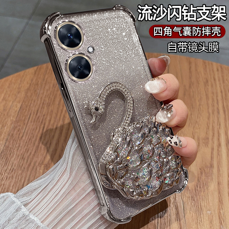 华为畅享60pro硅胶气囊防摔女款