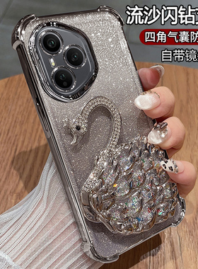 适用华为荣耀400手机壳honor400pro保护硅胶套DNP一AN00自带镜头膜DNN囊防摔透明软壳por女款带支架高颜值