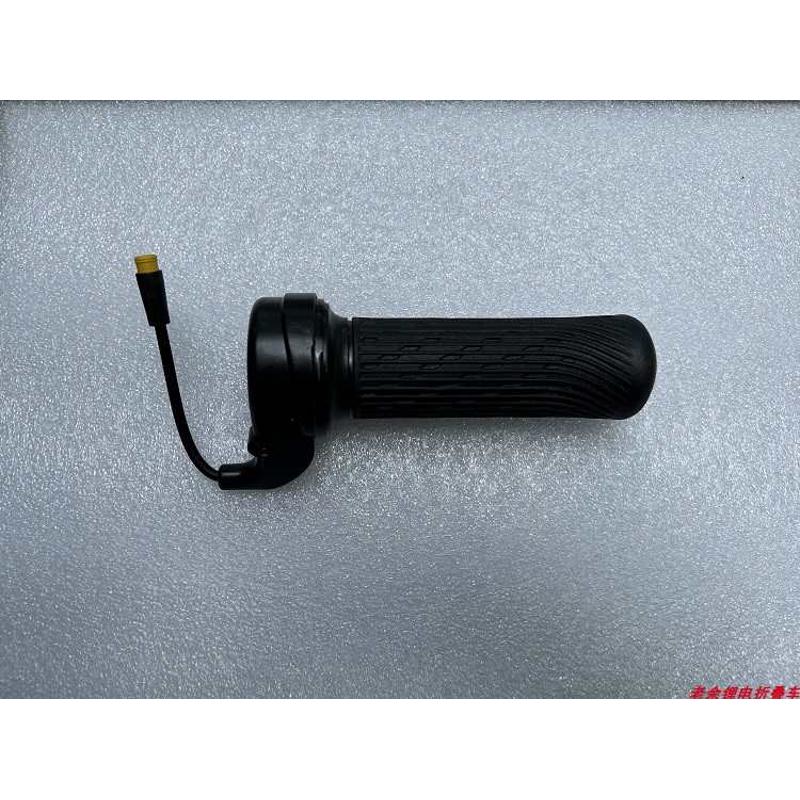 梭鱼N9代驾车电动车折叠自行车转把配件