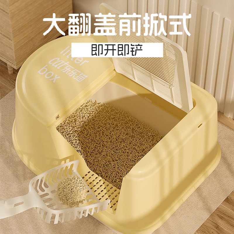 全封闭猫砂盆超大号防外溅银渐层布偶猫加菲猫蓝猫美短金吉拉蓝白