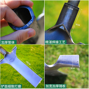 挖树锹锰钢起树锹钢铁锹挖树铲钢锹铁铲挖树锹锰钢锹单头