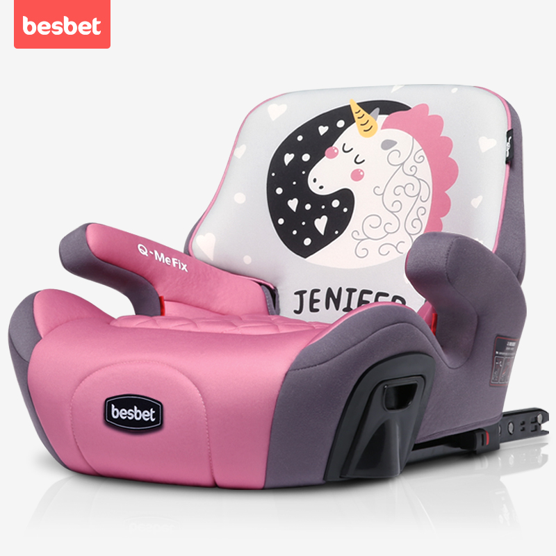 besbet儿童汽车安全座椅3岁以上大童宝宝增高垫车载简易便携坐垫