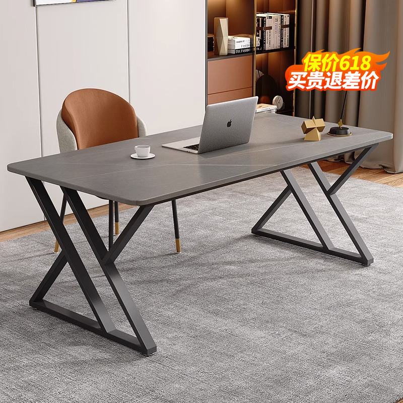 岩板电脑桌卧室家用书桌学生学习桌椅套装办公桌简约现代电竞桌子