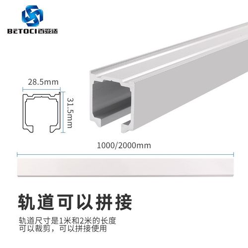 橱柜折叠门无下轨道配件 小型铝合金推拉双折门移门吊轮滑轨五金