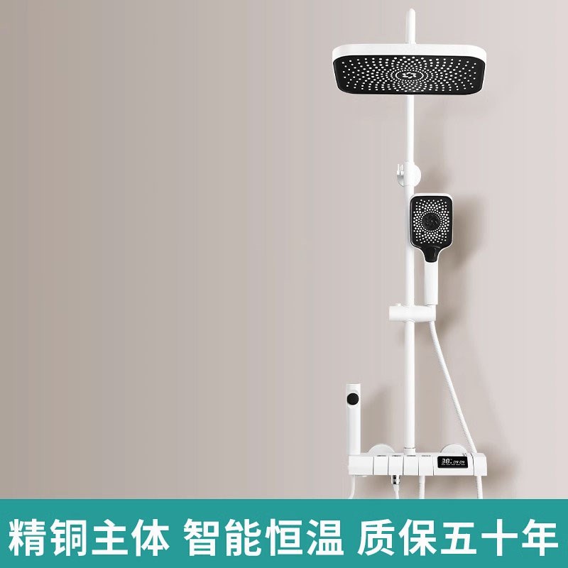 淋浴全铜恒温花j洒套装家用纯白色花晒增压喷头浴室卫生间雨沐浴