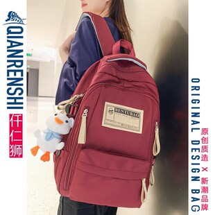 书包女初高中生2025新款大容量结实耐磨背M包小学生男大学生双肩