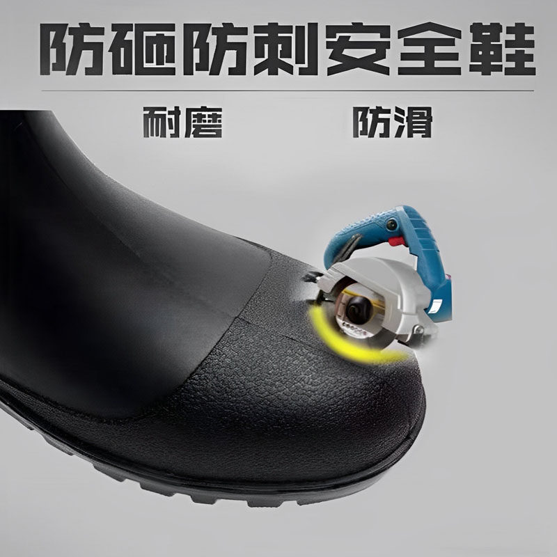 钢头钢底雨鞋男士防滑大码耐酸碱高筒防水鞋防砸防刺劳保雨靴男款
