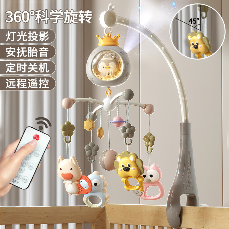 新生儿床头铃风铃婴儿车音乐床上悬挂式旋转件饰宝宝益智安抚玩具