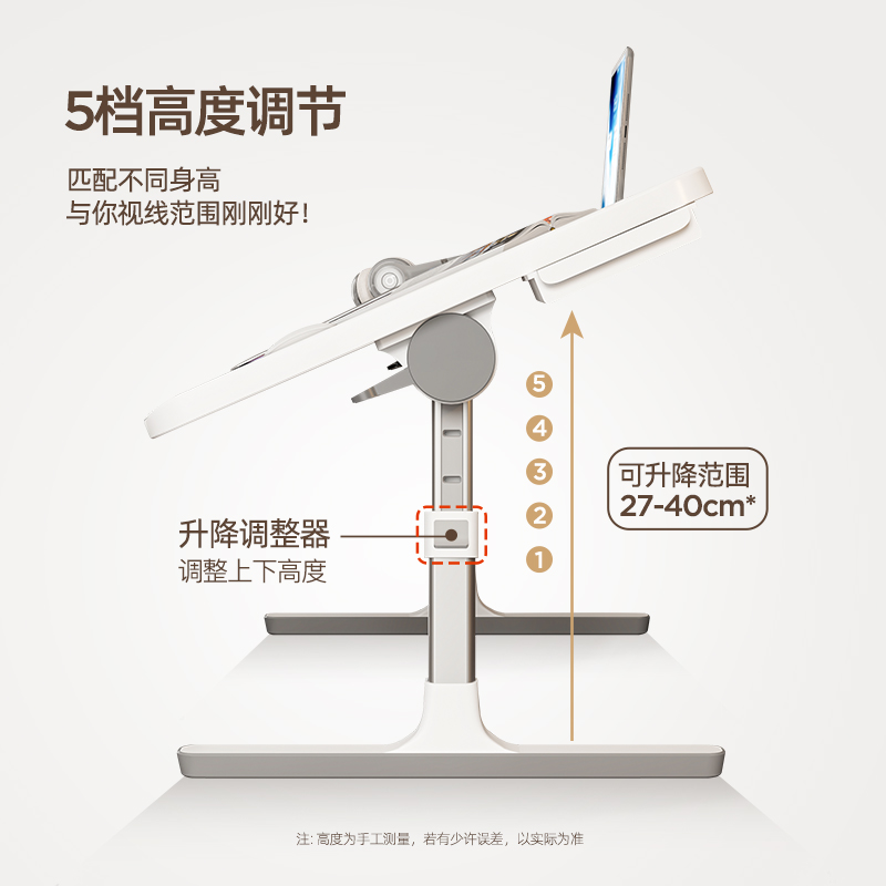 可升降床上小桌子家用学生寝室懒人折叠桌子宿舍书桌电脑学习方桌