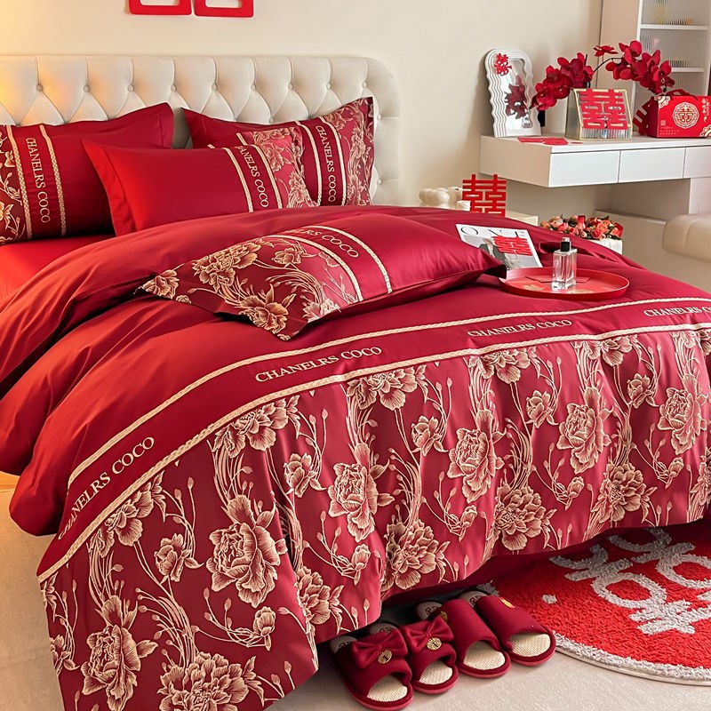 中式结婚四件套大红色新婚被套婚庆婚嫁床单喜被床上用品