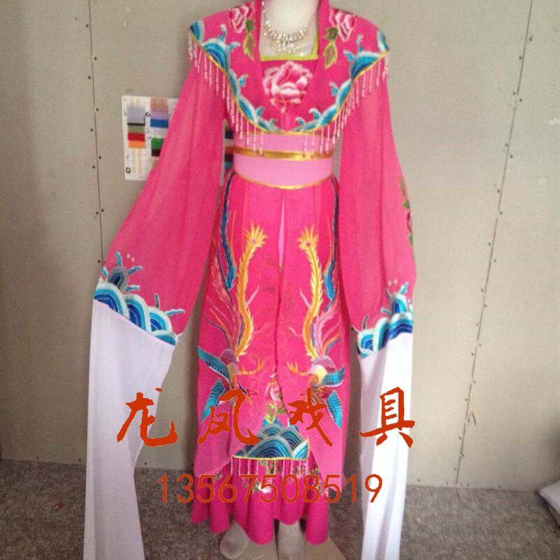 贵妃仙女公主服i美春戏具娘娘戏服古装装越剧戏剧花旦服装戏曲衣