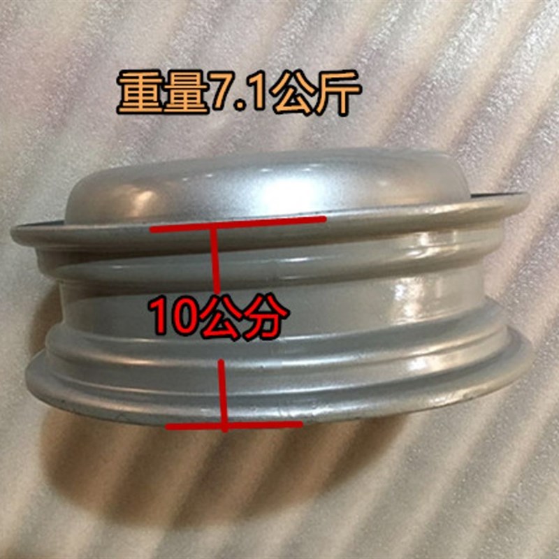 摩托三轮车配件450/ 5.00-12型5孔双圈双排轮加厚钢圈双胞胎轮毂
