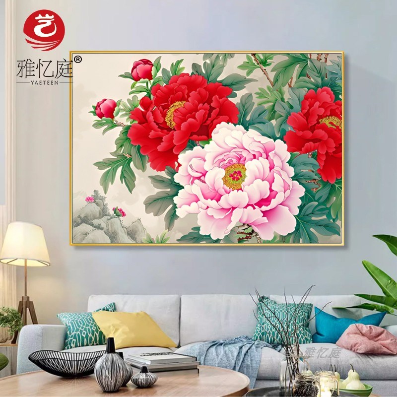 中式客厅装饰画牡丹图饭厅吃饭厅餐桌背景墙挂画花开富贵花卉壁画