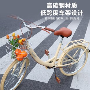 新款 自行车大学生校园女士通勤上班代步轻便学生成人单车22寸