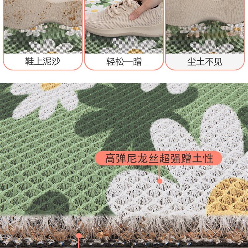 大江地垫入户门垫豪宅别墅门口弹力进门除尘地毯室外耐磨免洗脚垫