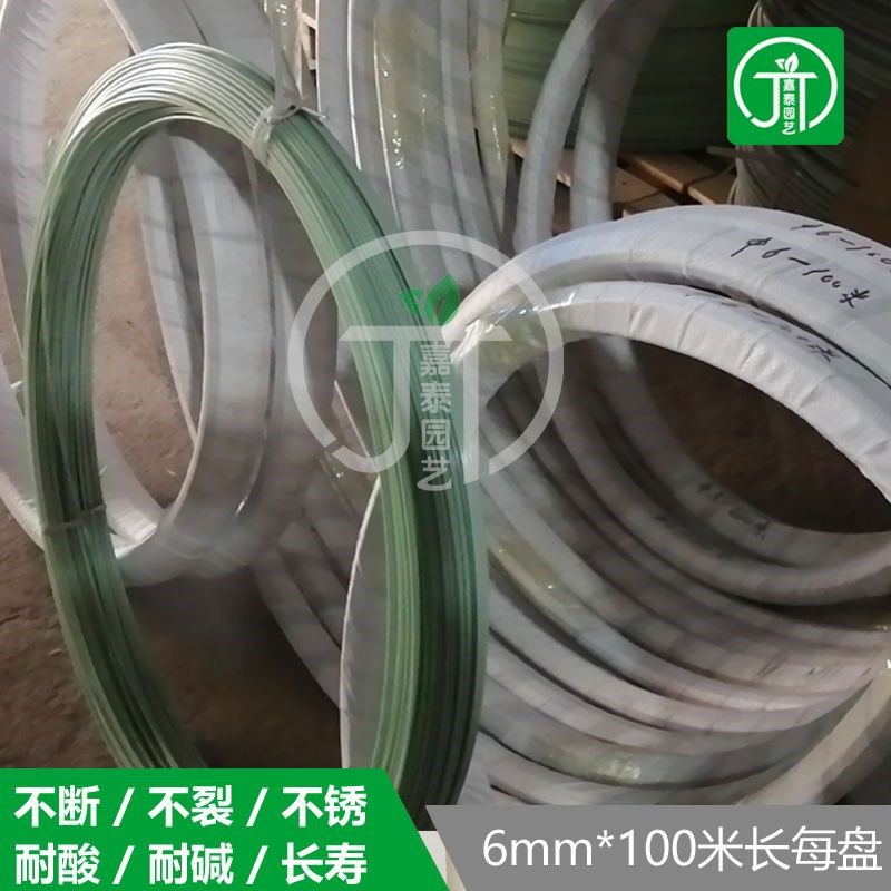 菜棚保温棚花棚拱玻纤杆农用小大拱棚支架纤维棒卷玻璃钢弹力棒