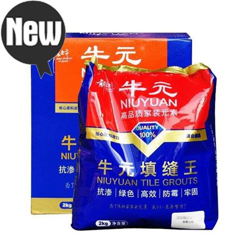 填缝剂墙缝瓷砖专用防水防霉66地砖美缝剂白色粉黑色家用勾缝剂。