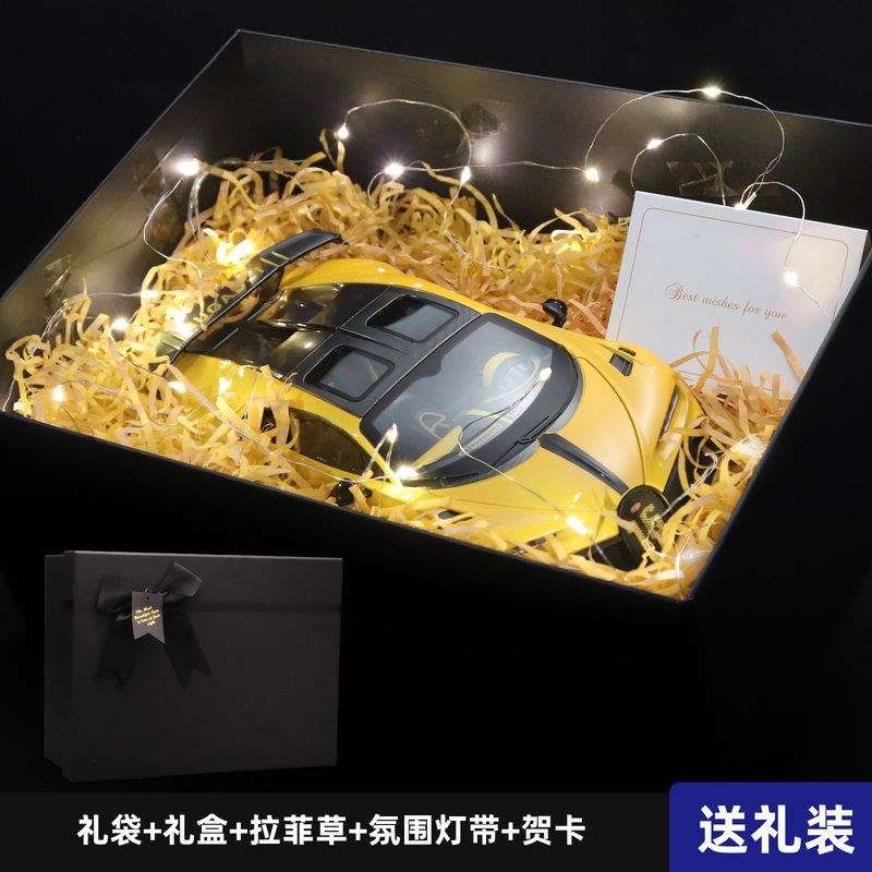 六一儿童节礼物1/18合金车模型摆件精美套装礼盒S生日送礼推荐男