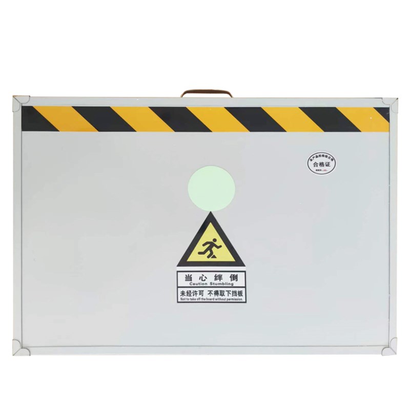 彩钢挡鼠板聚氨酯夹心防鼠板门档配电房厨室家用防洪防汛挡水板