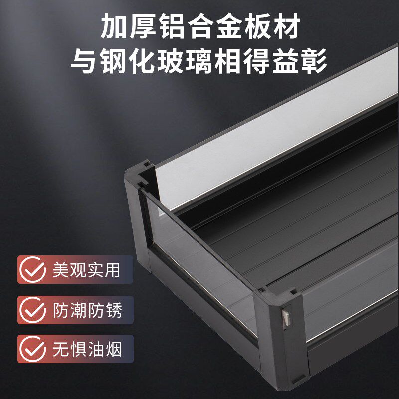 厨房吊柜电动升降拉篮智能吊柜调味拉篮垂直升降机架语音声控触控
