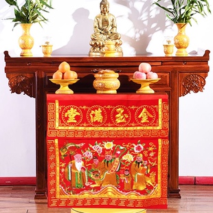 好财气 88厘米刺绣桌围 金玉满堂大红桌围闽南拜天公龙凤五福桌裙