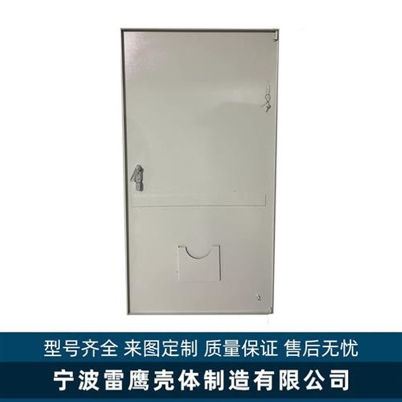 新款xl-21xl-31室内加厚动力柜 成套配电箱 控制开关配电柜电柜定