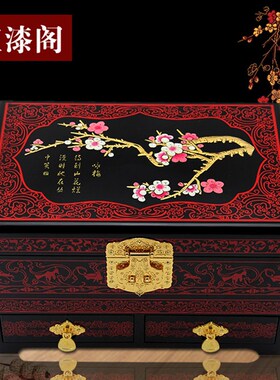 平遥推光漆器首饰盒木质结婚陪嫁妆压钱镜箱梳妆盒大号带锁三层