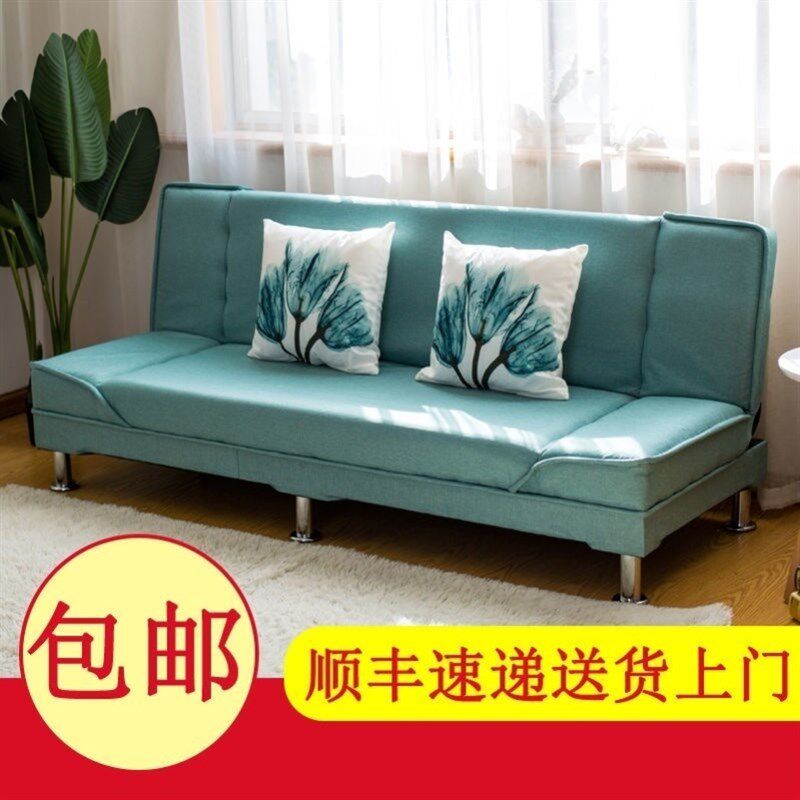 沙发小户型可以当床2人双人客厅公寓可折叠N理发美发店休息区沙发