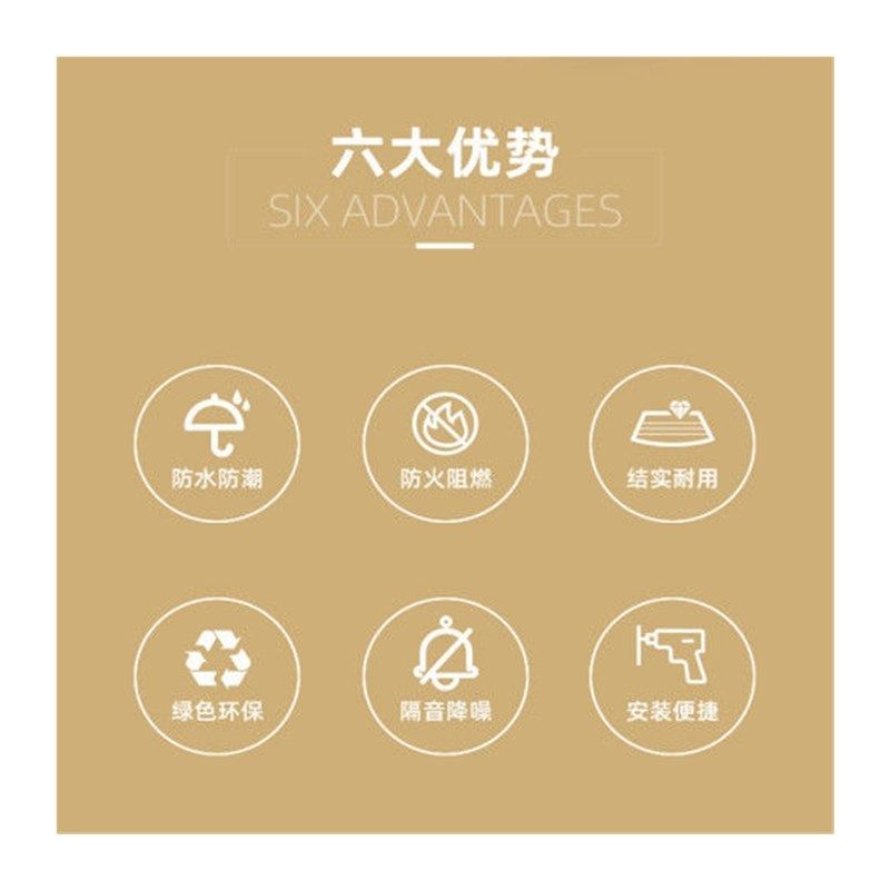 新款竹木纤维集成墙板扣板快装PVC护墙板自装墙壁装饰板墙面全屋P