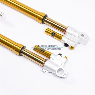 凌云改装 XMAX300单碟双刹倒置倒立避震器可调气瓶回弹倒叉前减