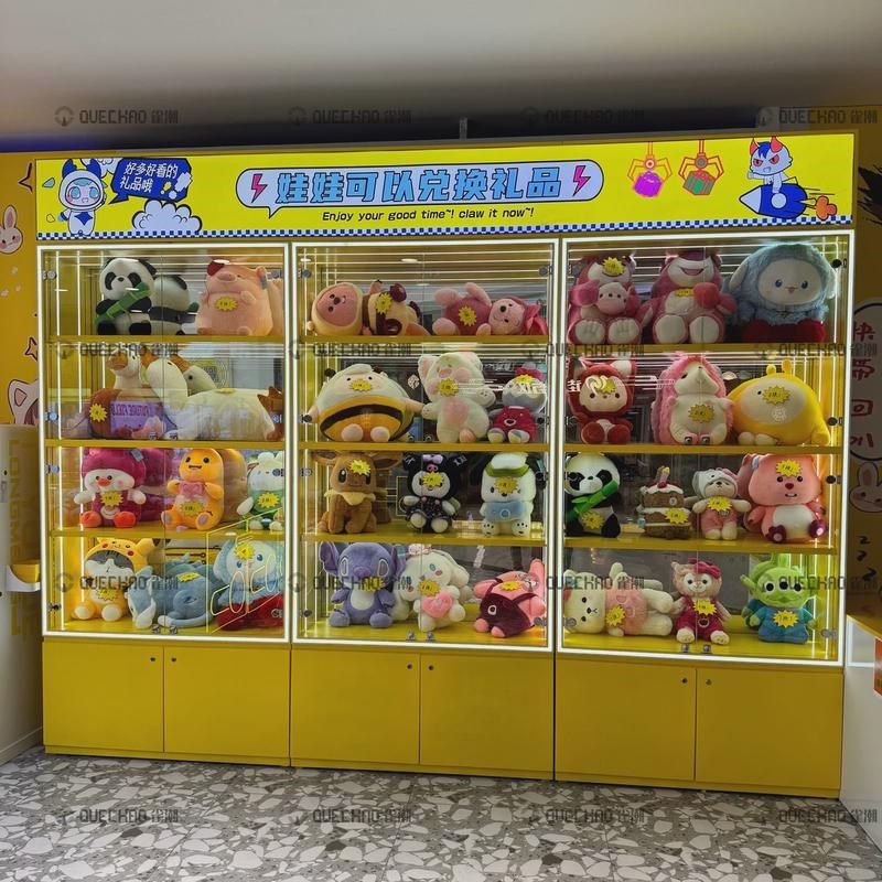 产品柜城娃娃机店礼品兑换柜展柜潮玩运动馆礼品柜电玩烤漆展新款