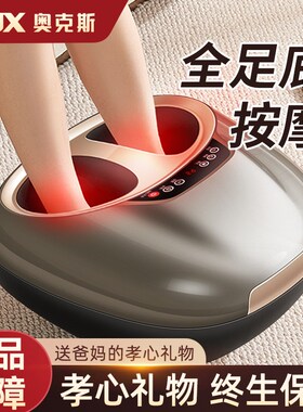 母亲节礼物实用适合送妈妈送爸爸生日父亲的送给婆婆U60岁给老年