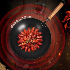 定制定制虎父犬子家用老式铁锅传统手工炒锅无涂层炒菜锅圆底熟铁