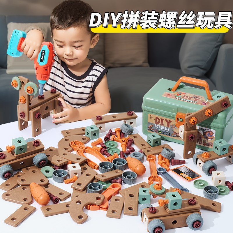儿童益智维修f工具箱3到6拆装拧螺丝刀电动可组装修理男孩拼装玩