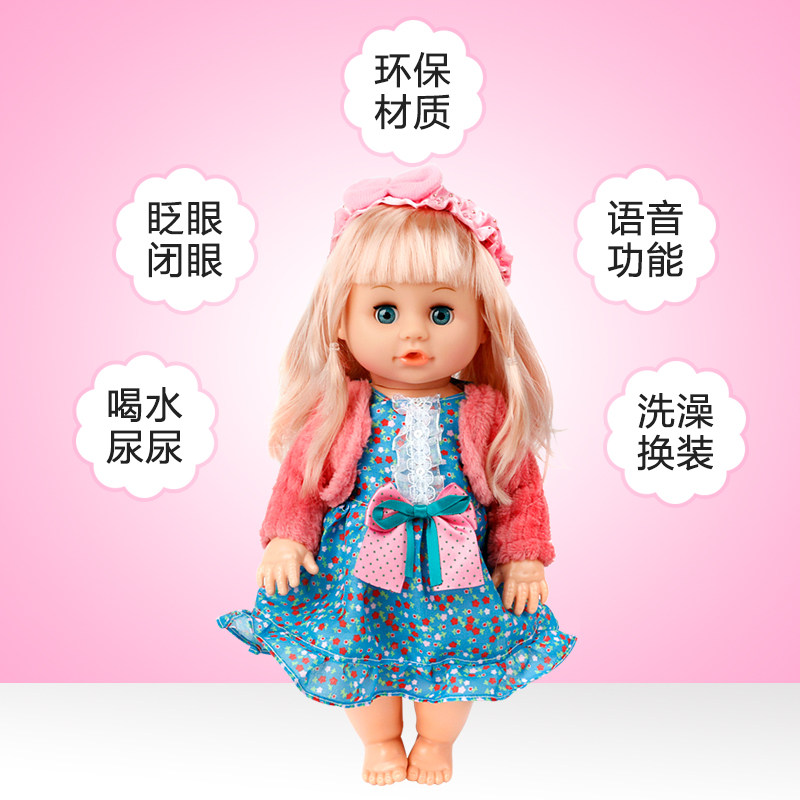 儿童玩具小推车宝宝l婴儿手推车带娃娃学步车小女孩童2345岁过家