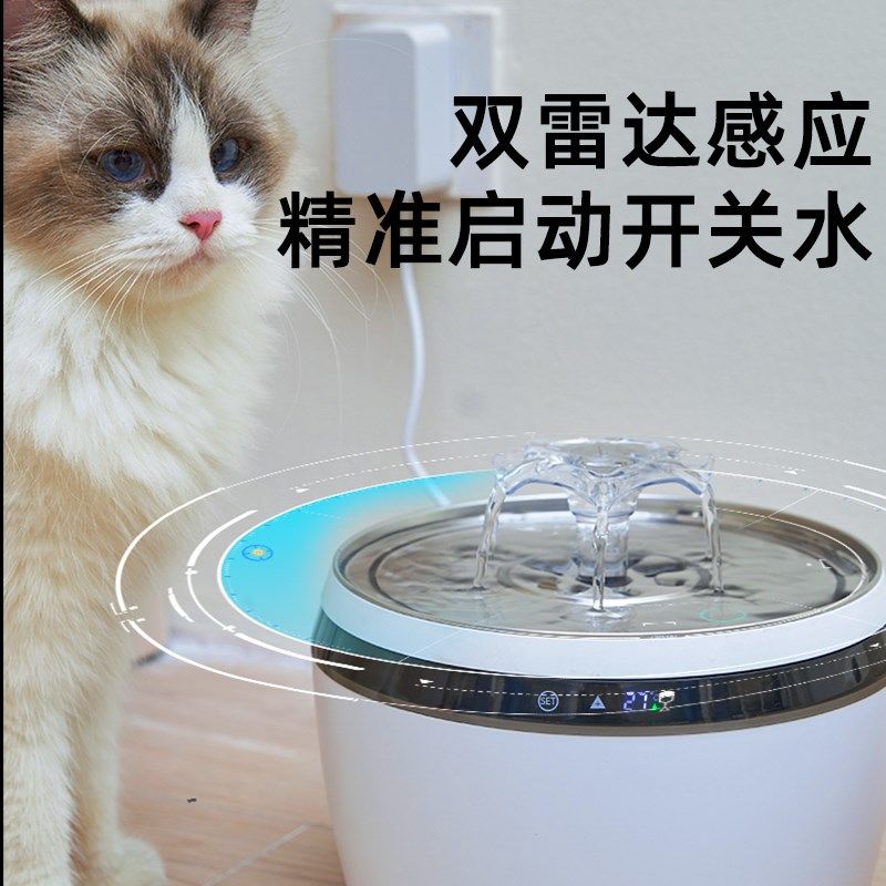 猫咪智能饮水机自动循环加热恒温活水冬季保温电动静音宠物喂水器