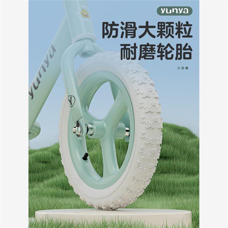 儿童平衡车无脚踏1-3-62岁自行车两轮学滑步小孩宝宝玩具车