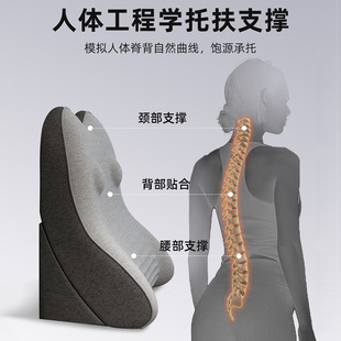 床头靠垫护腰床上大靠背沙发靠背垫软包腰枕卧室榻榻米老人大靠枕