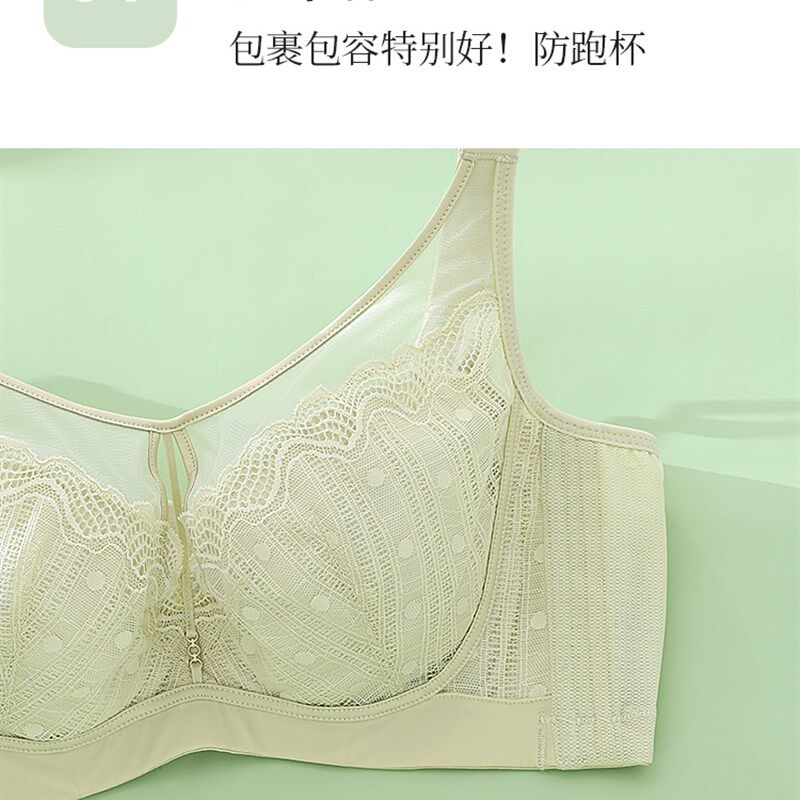 这个绿色太好看了!大胸显小全罩薄杯镂空波点抹胸式调整文胸B-E杯