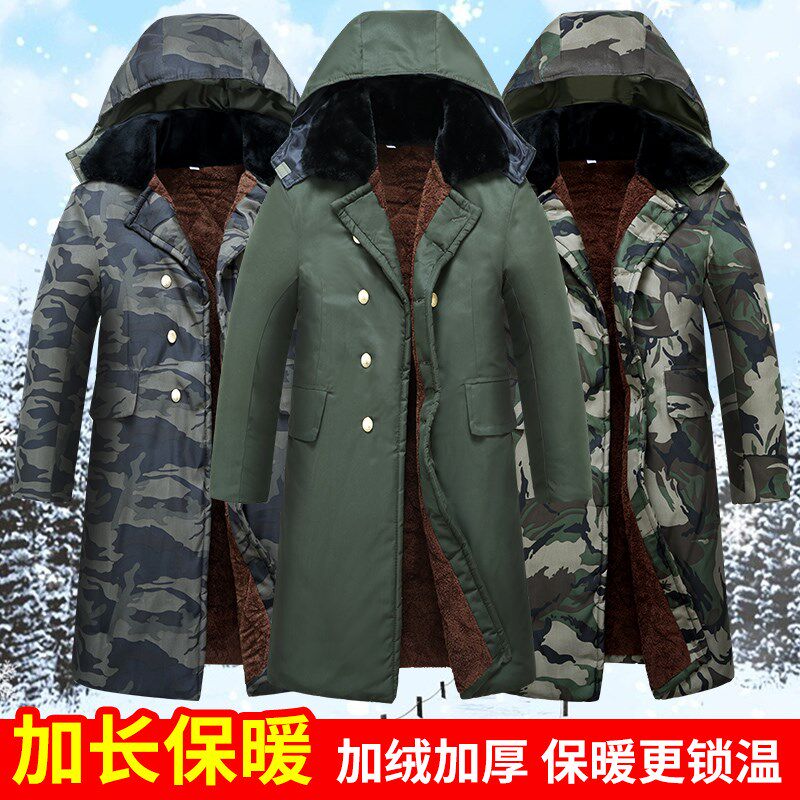 棉大衣男长款军绿色m加绒加厚迷彩棉袄冷库防寒棉服劳保工作服棉