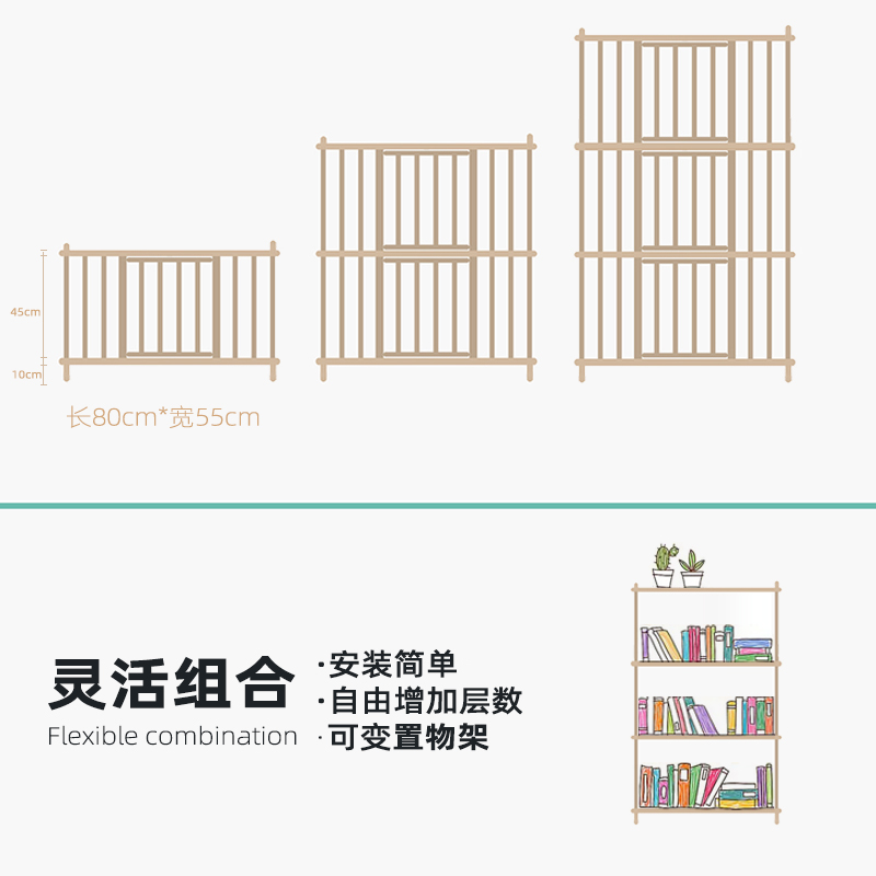 【质保】实木猫窝两层笼子猫别墅人猫共用半封闭猫跳台中小型猫屋