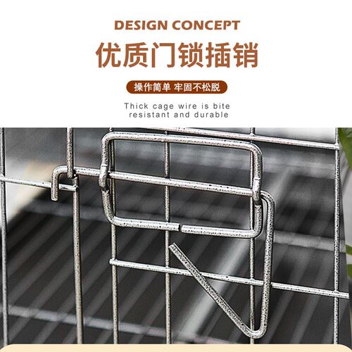 加粗加厚加长可折叠大型狗笼带厕所天窗鸡鸭兔笼子角钢宠物笼130