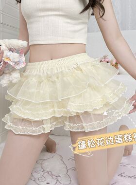 南瓜裤打b底裤Lolita夏季花边薄款安全裤蓬蓬裙打底裤小个子短睡