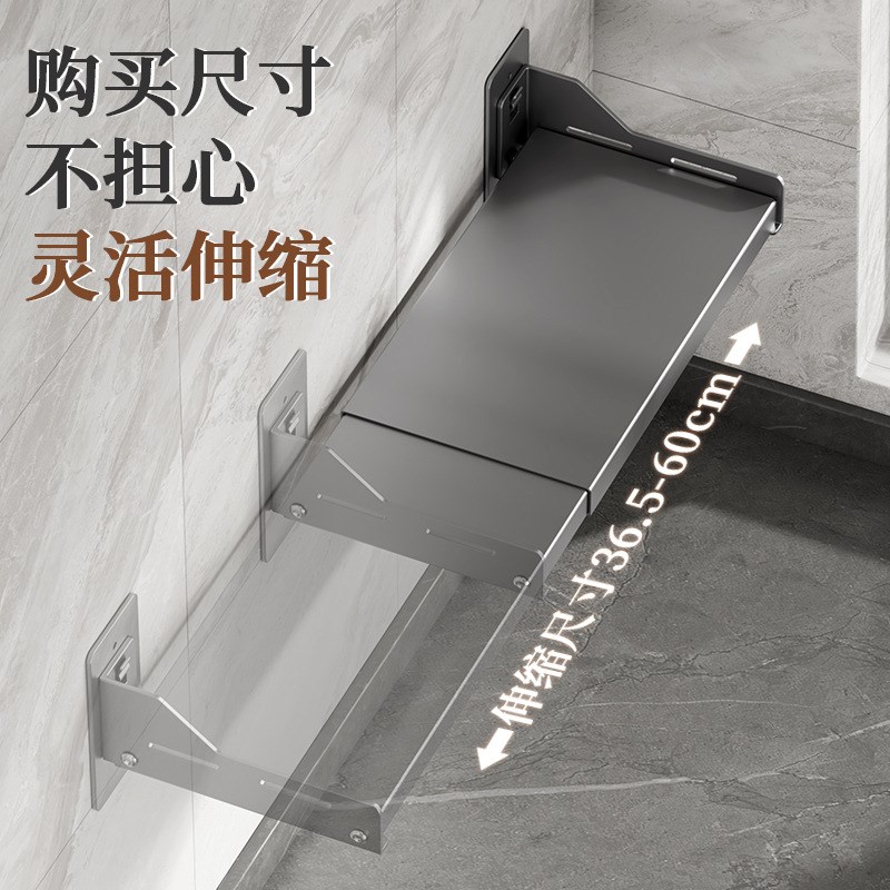 伸缩微波炉架免打孔可拆挂墙厨房烤箱置物架壁挂式微波炉支架托架